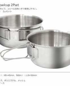 dụng cụ dã ngoại