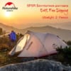 2017-NatureHike-New-Tent-Camping-2-Person-Couple-20D-3-Seasons-Waterproof-Double-Layer-Outdoors-Camping.jpg_640x640