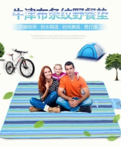 Thảm du lịch TM64091