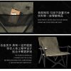 ghe-xep-du-lich-bo-tui-nho-gon-campingmoon-f1003k (13)