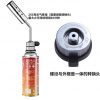 bep-kho-cam-trai-campingmoon-mt3915 (1)