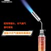 bep-kho-cam-trai-campingmoon-mt3915 (6)