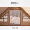 IMG_4263
