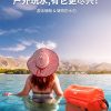 phao-boi-kiem-tui-dung-do-the-thao-naturehike-nh17g003-g (10)