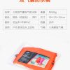 phao-boi-kiem-tui-dung-do-the-thao-naturehike-nh17g003-g (23)