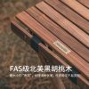 ban-go-oc-cho-gap-gon-naturehike-nh21jj01-01