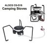 Bếp gas chân nhện đa năng Alocs CS-G18