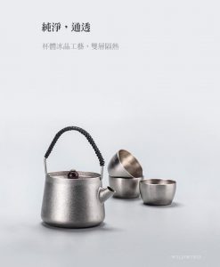 Bộ ly uống trà 2 lớp Naturehike NH20CJ022