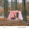 leu-doi-glamping-three-donkeys-szxl-zp-m04-05