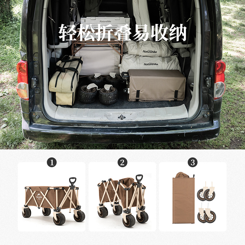 xe-keo-da-ngoai-naturehike-nh20pj009