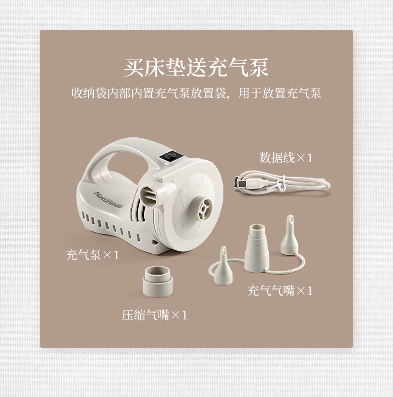 Đệm đôi Glamping siêu dày Naturehike NH21FCD08