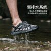 dep-ro-da-ngoai-naturehike-nh21xz032_7352 dep-ro-da-ngoai-naturehike-nh21xz032_7352