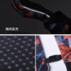 z4609853508514_9d3a3fe6ef0ebc6d73171303b454f28a