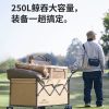 z5512717908001_4bd61bb1d01132247b3c9cf6190f57f4