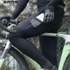 quan-bim-dap-xe-lot-long-cuu-rockbros-rk1010b-8_optimized