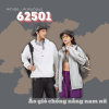 ao-gio-1-lop-chong-nang-nam-nu-amido-62501-1