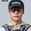mu-luoi-trai-sieu-nhe-rockbros-18240006-4