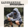 mu-luoi-trai-gap-gon-naturehike-cyy2421lb011-3